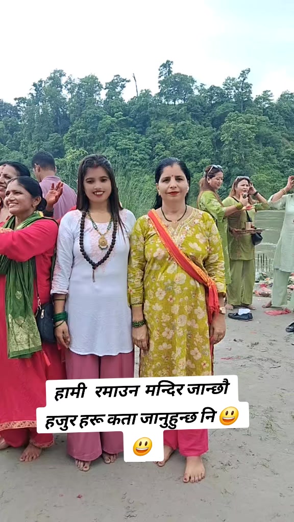 @रन्जु के .सी