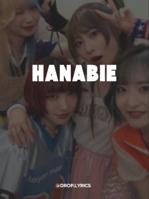 @dropi 🤘🏻✨ドロピ