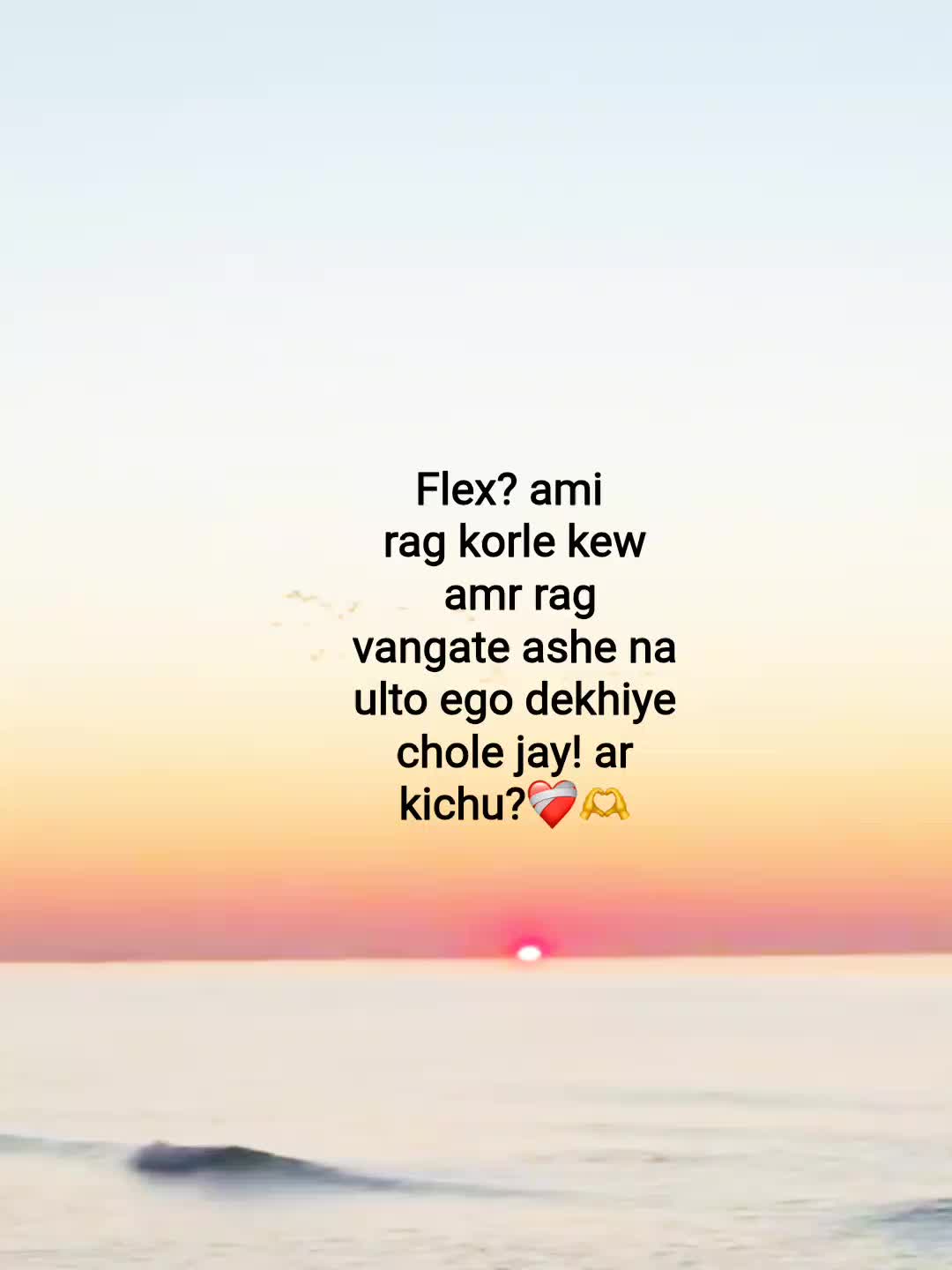 @IM4AN ?