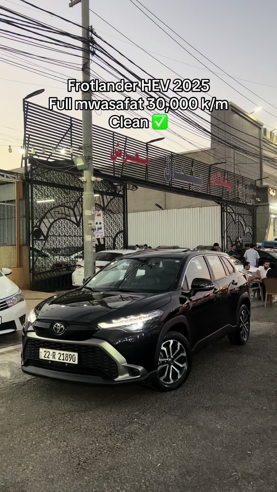 @Nawroz_cars