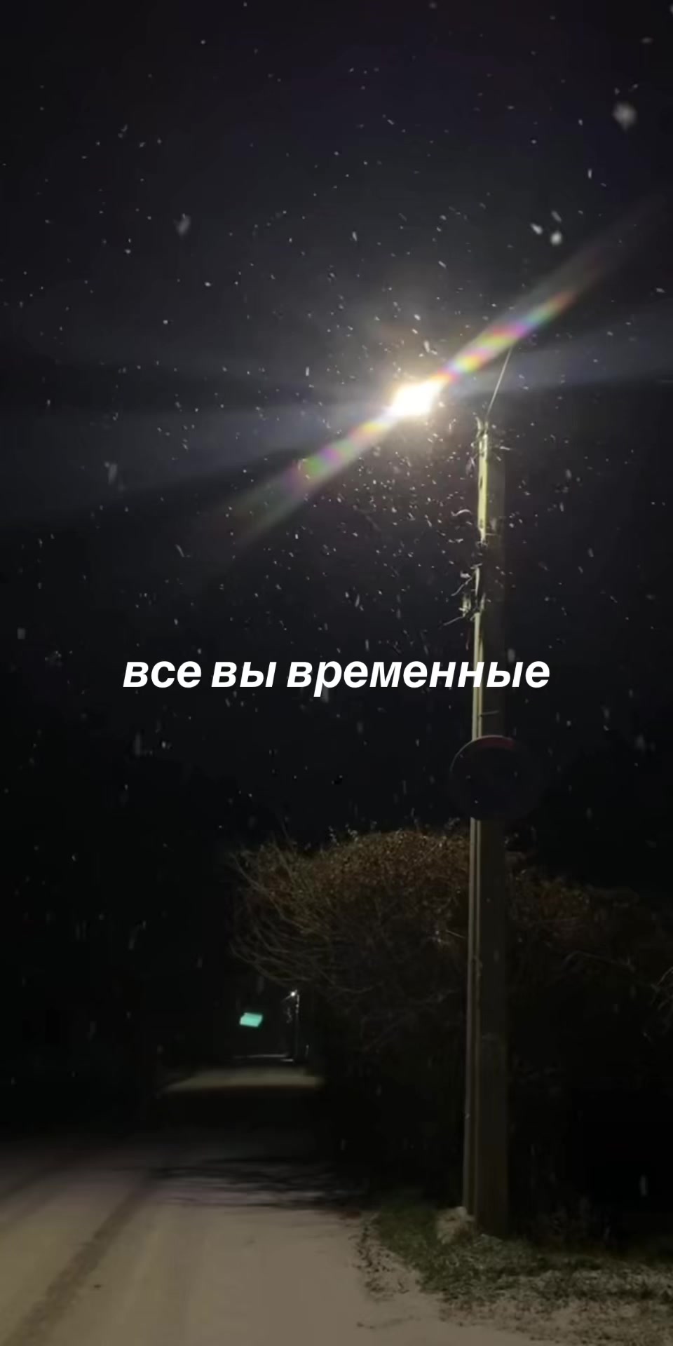 @egan4ikkk