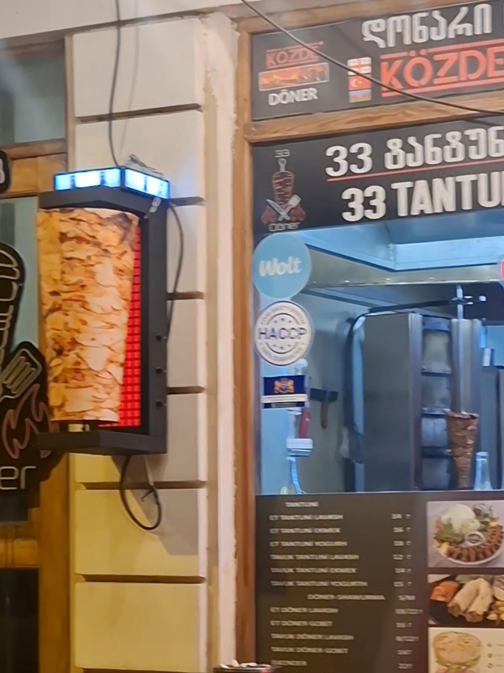 @🇬🇪 33 D&ouml;ner & Tantuni 🇹🇷