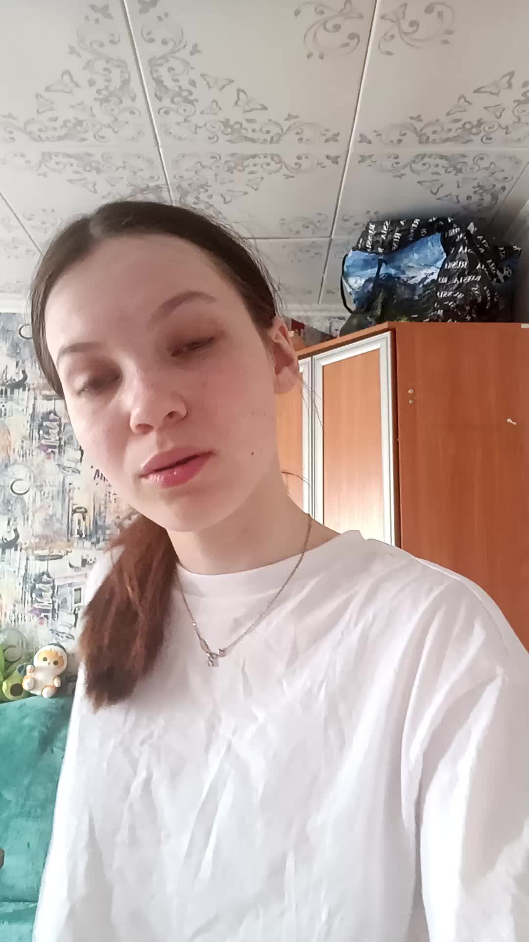 @Анютик