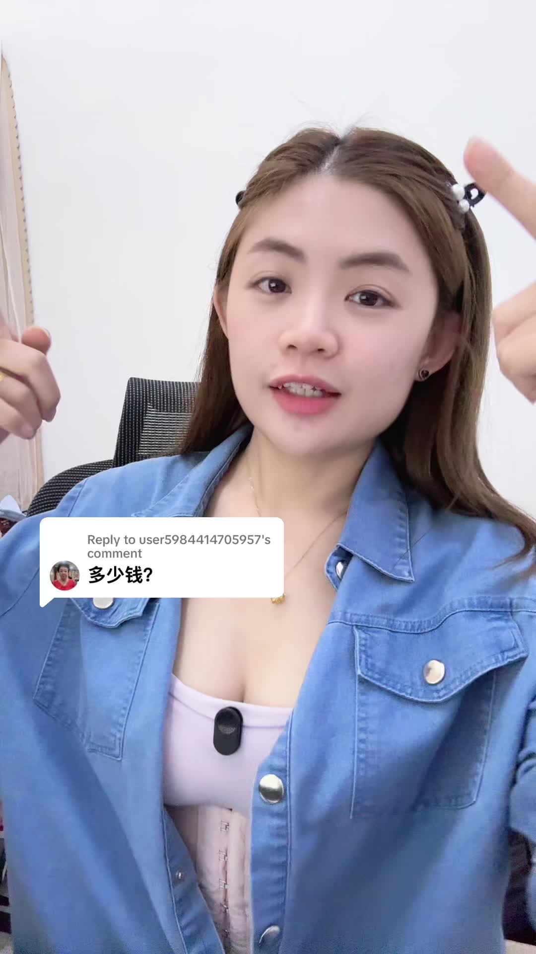 @Sukihakkamoi