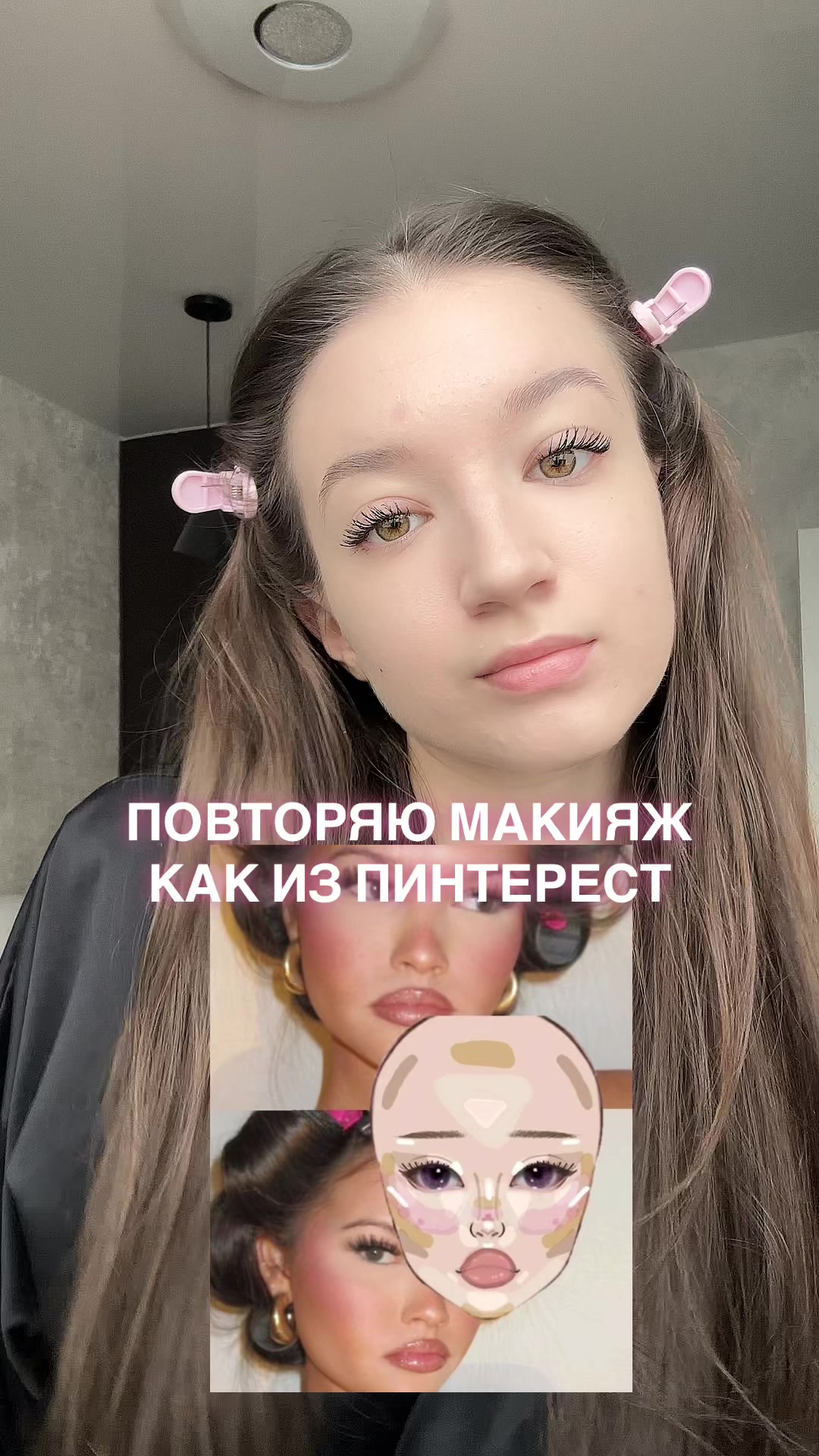 @ТГК: tabava