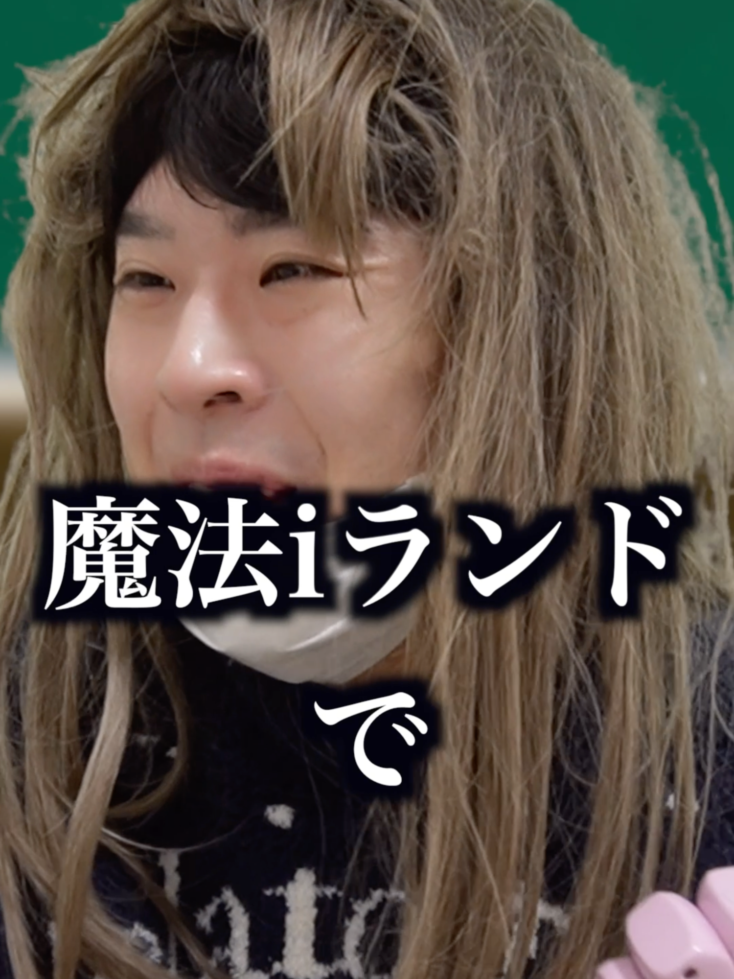 @ナナオは立派なユーチューバー