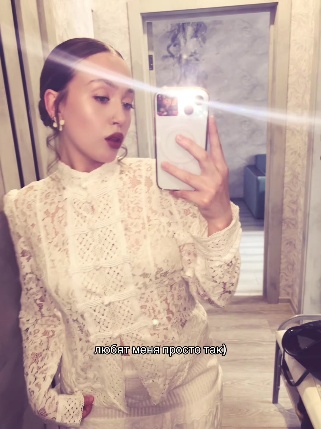 @сметана