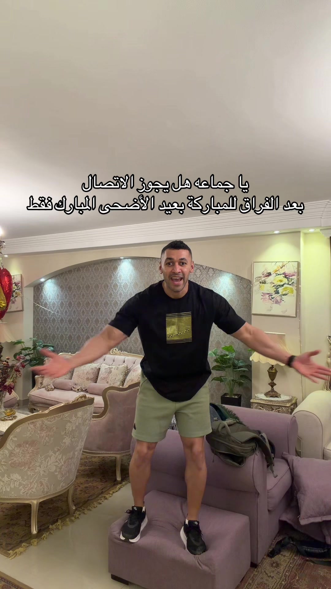 @Moheeb Emad