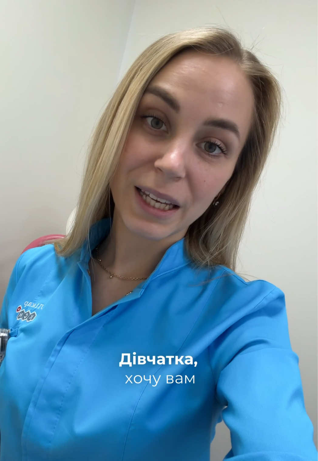 @Angelina Baranovska