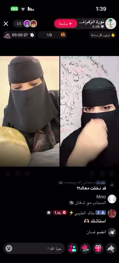 @نورة الزهراني 📸