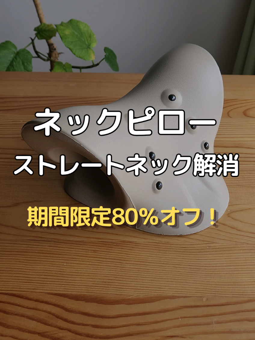 @みつき｜老けたくない55歳の美容と暮らし