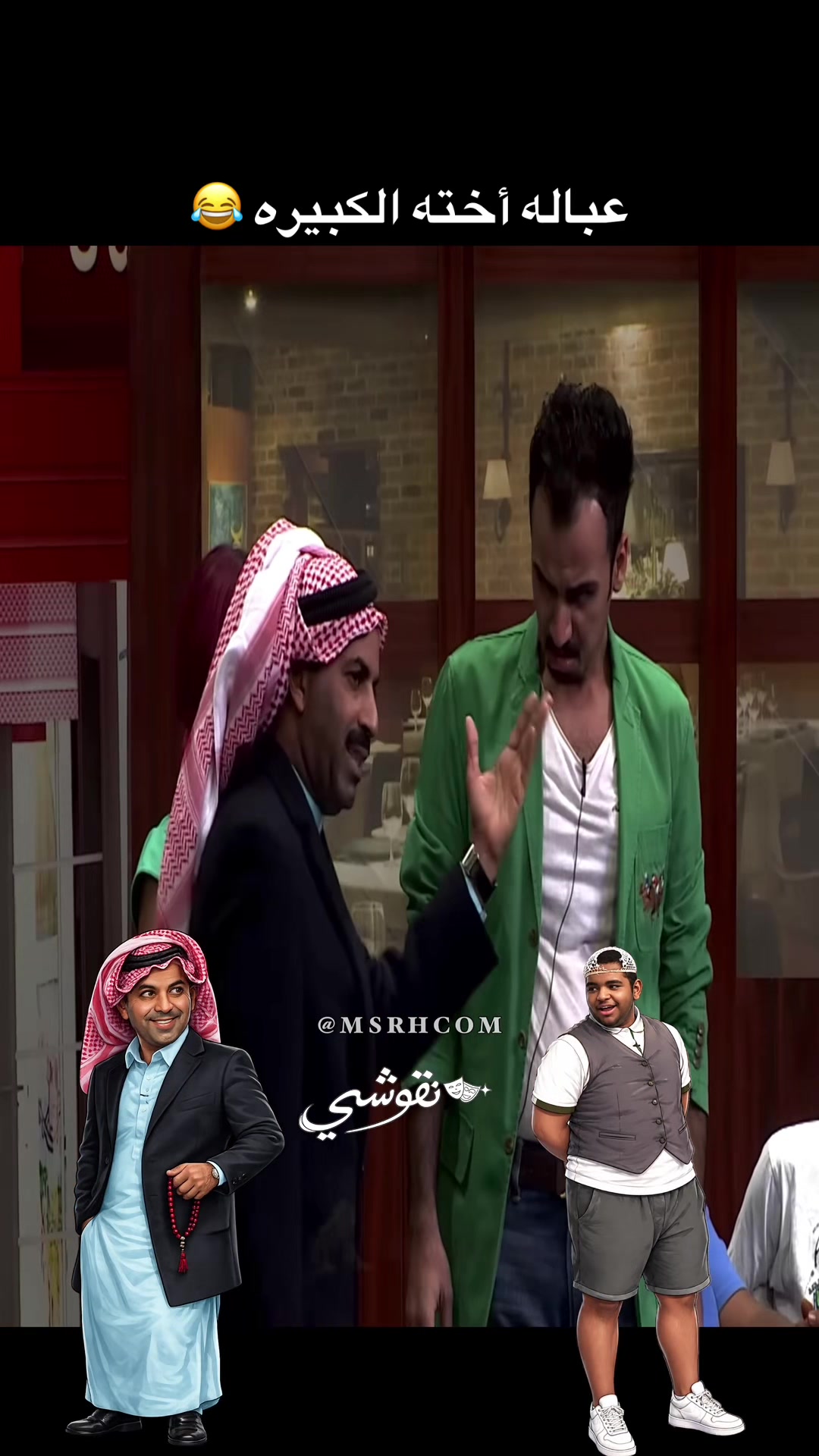 @نقوشي NGOOSHY