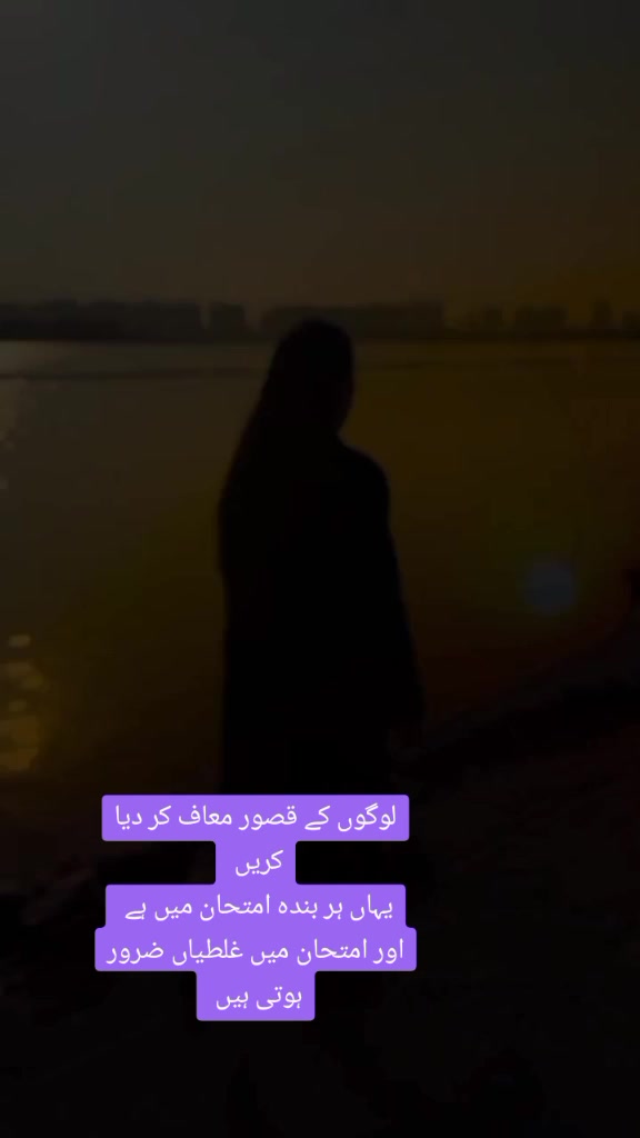 @Mehroo