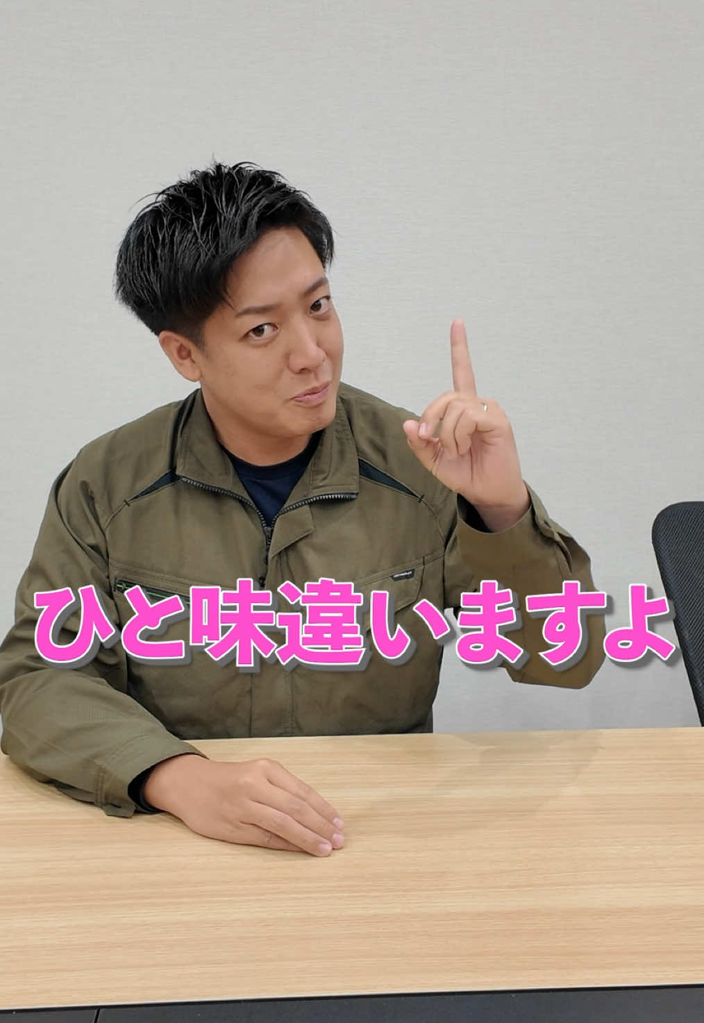 @日本一自由な営業会社@愛媛
