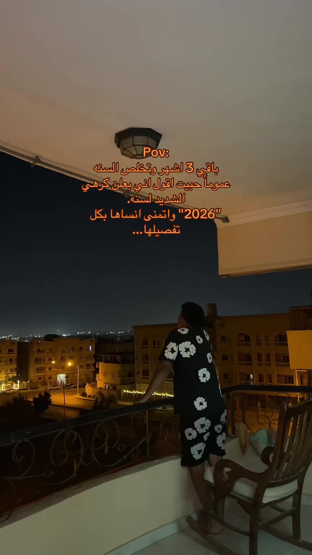 @اليـــــــــاقوت 🤴🏻