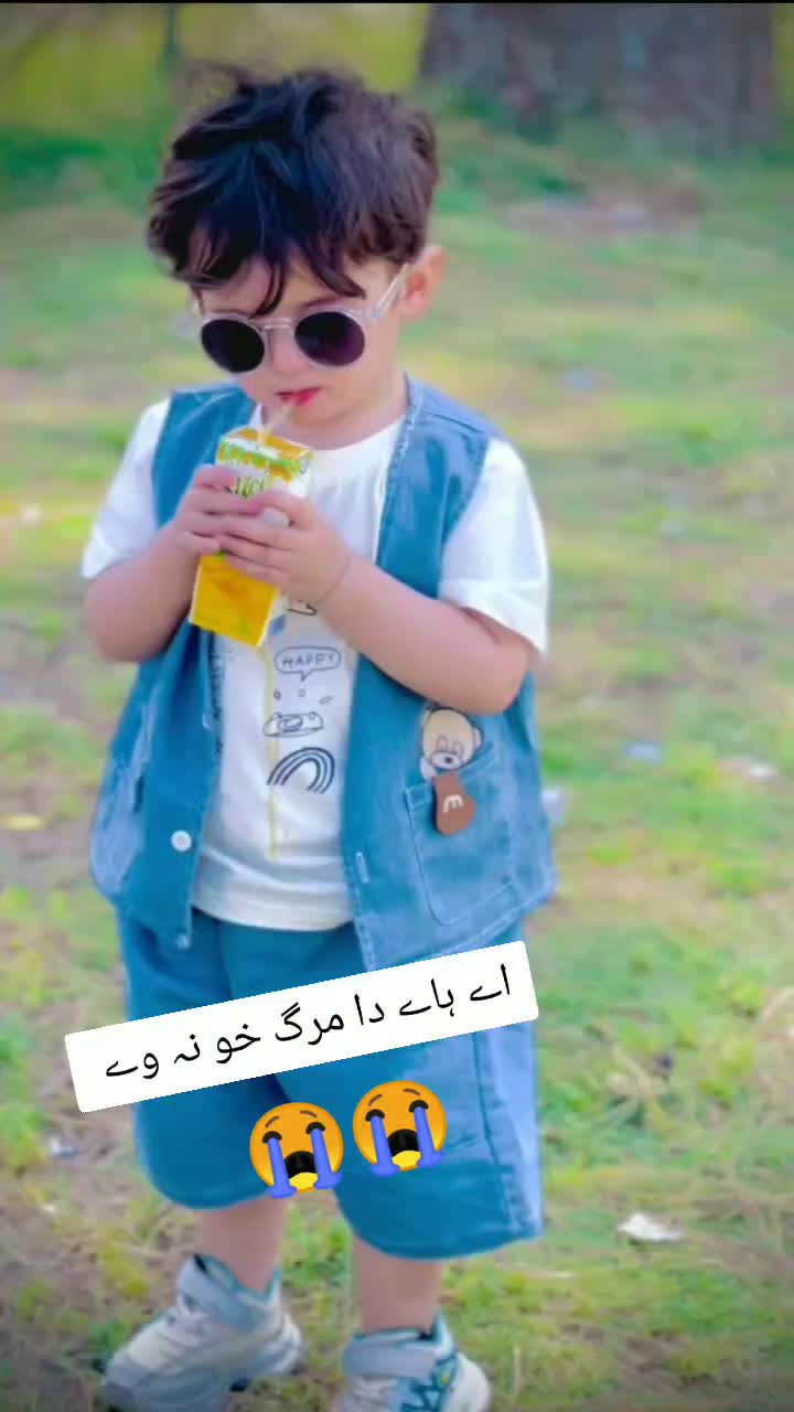 @Dr aliya😷
