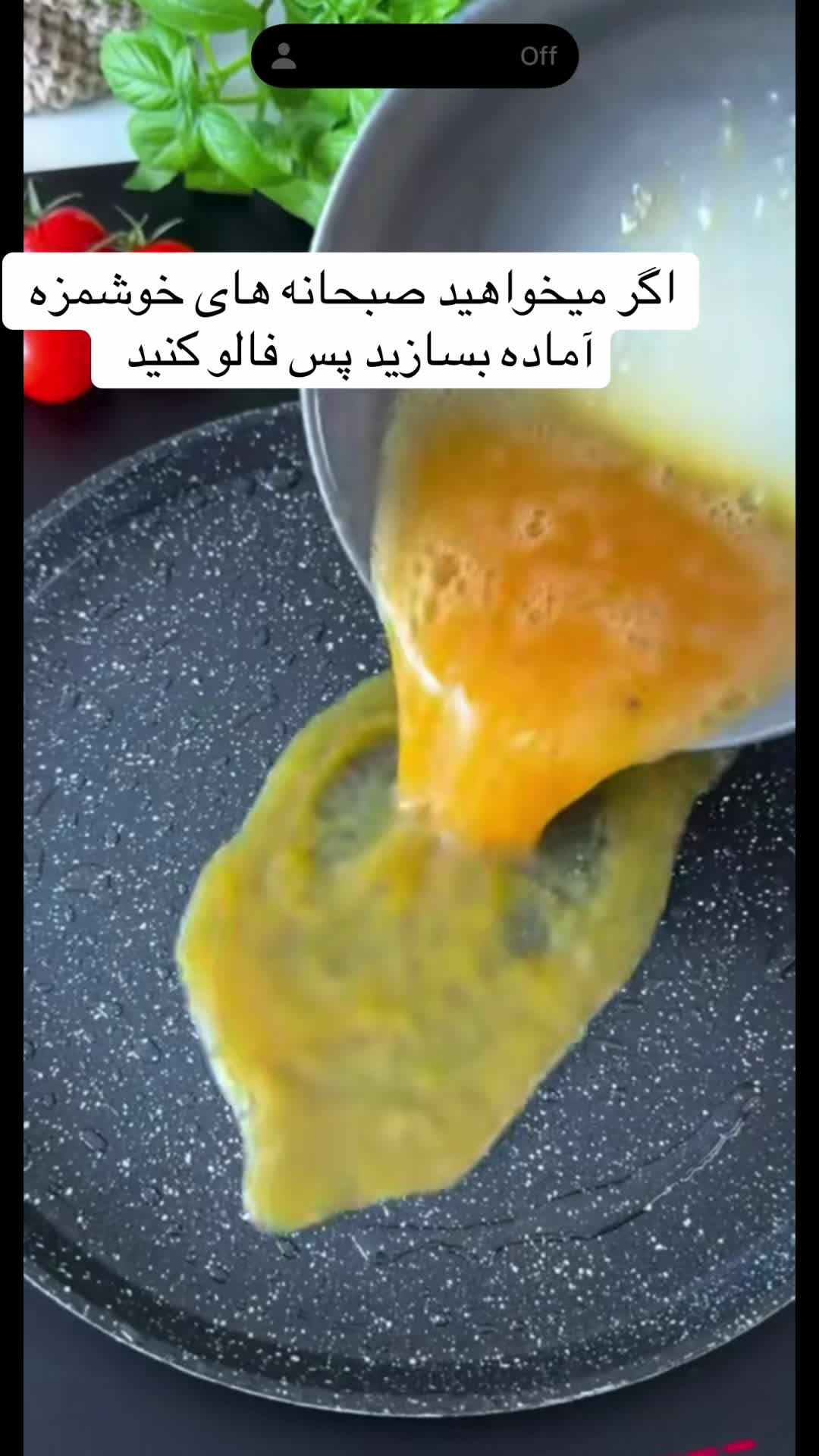 @Sattari-Kitchen