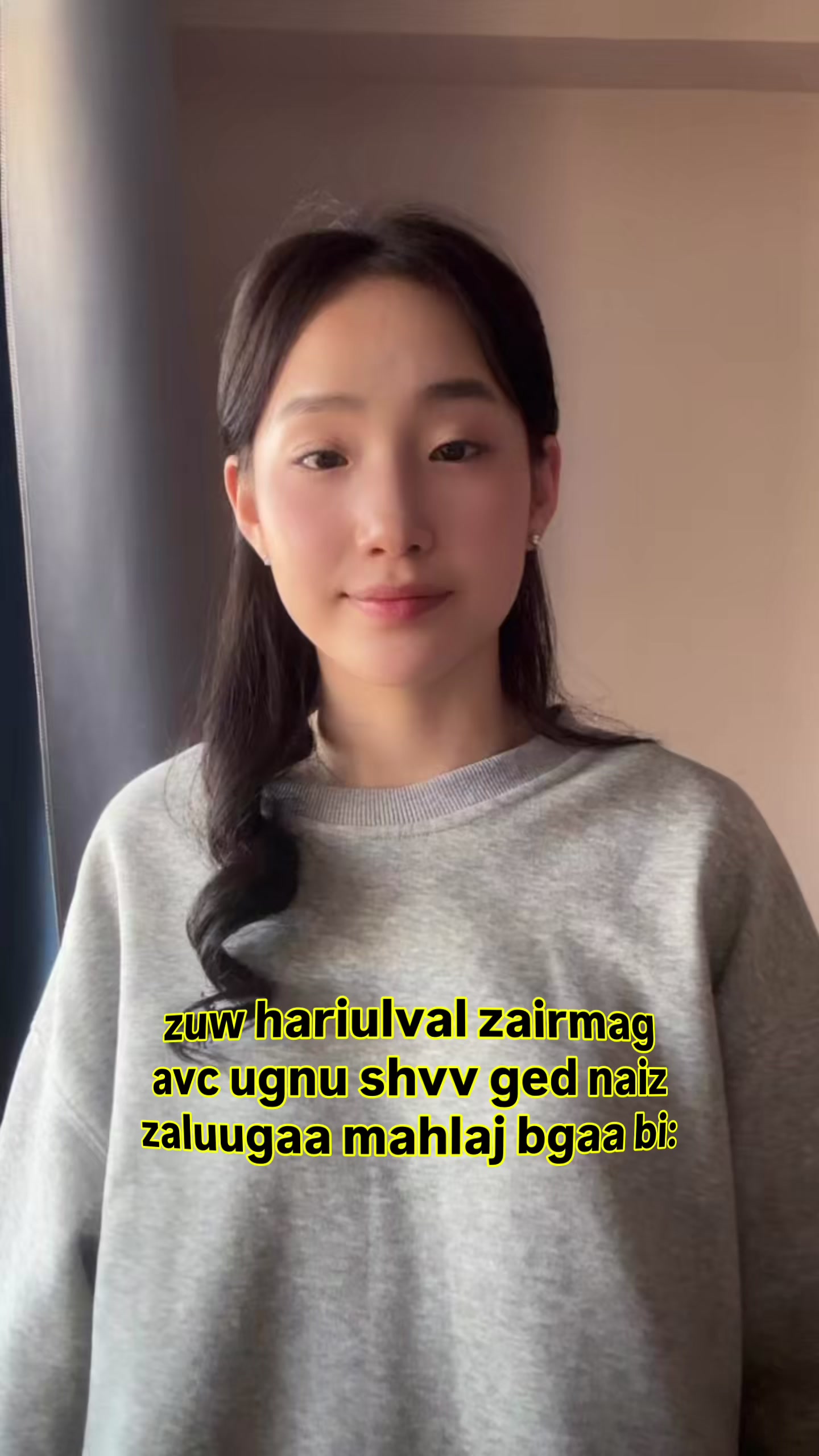 @Erkhsaran__
