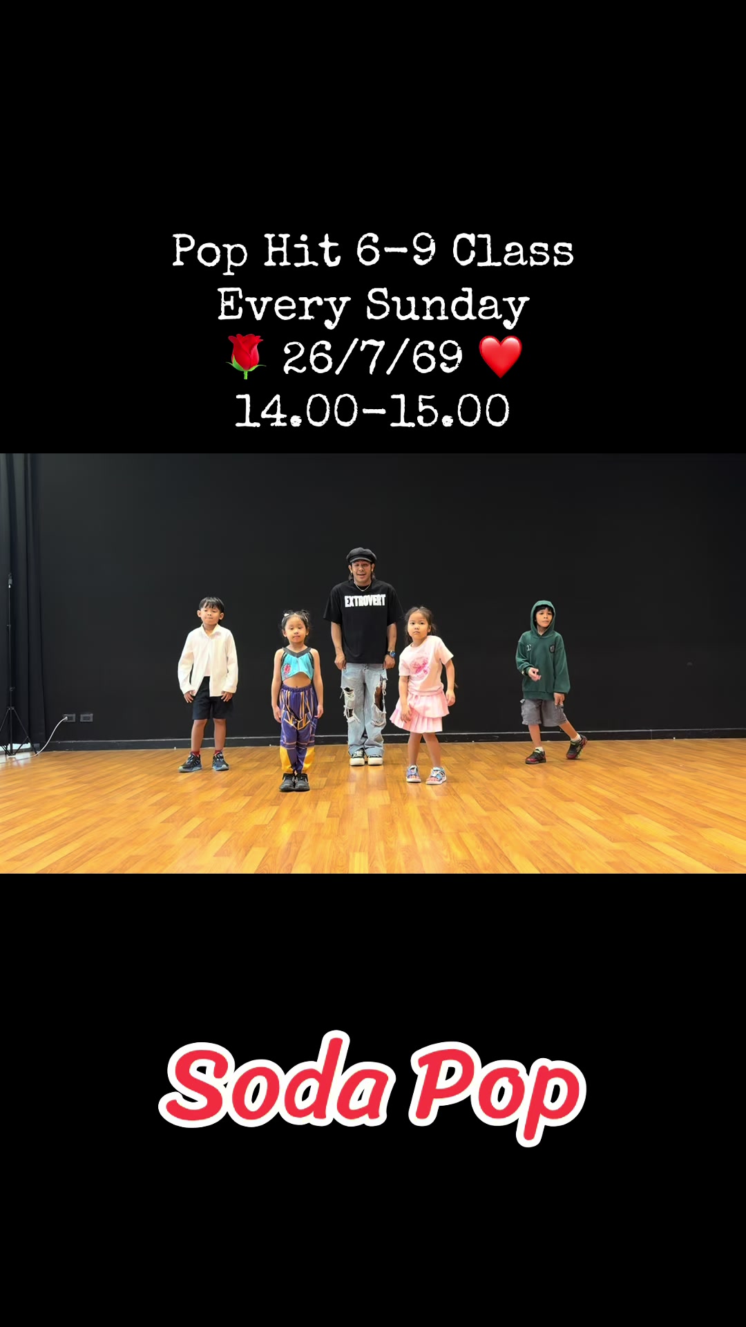 @Monkey Town class