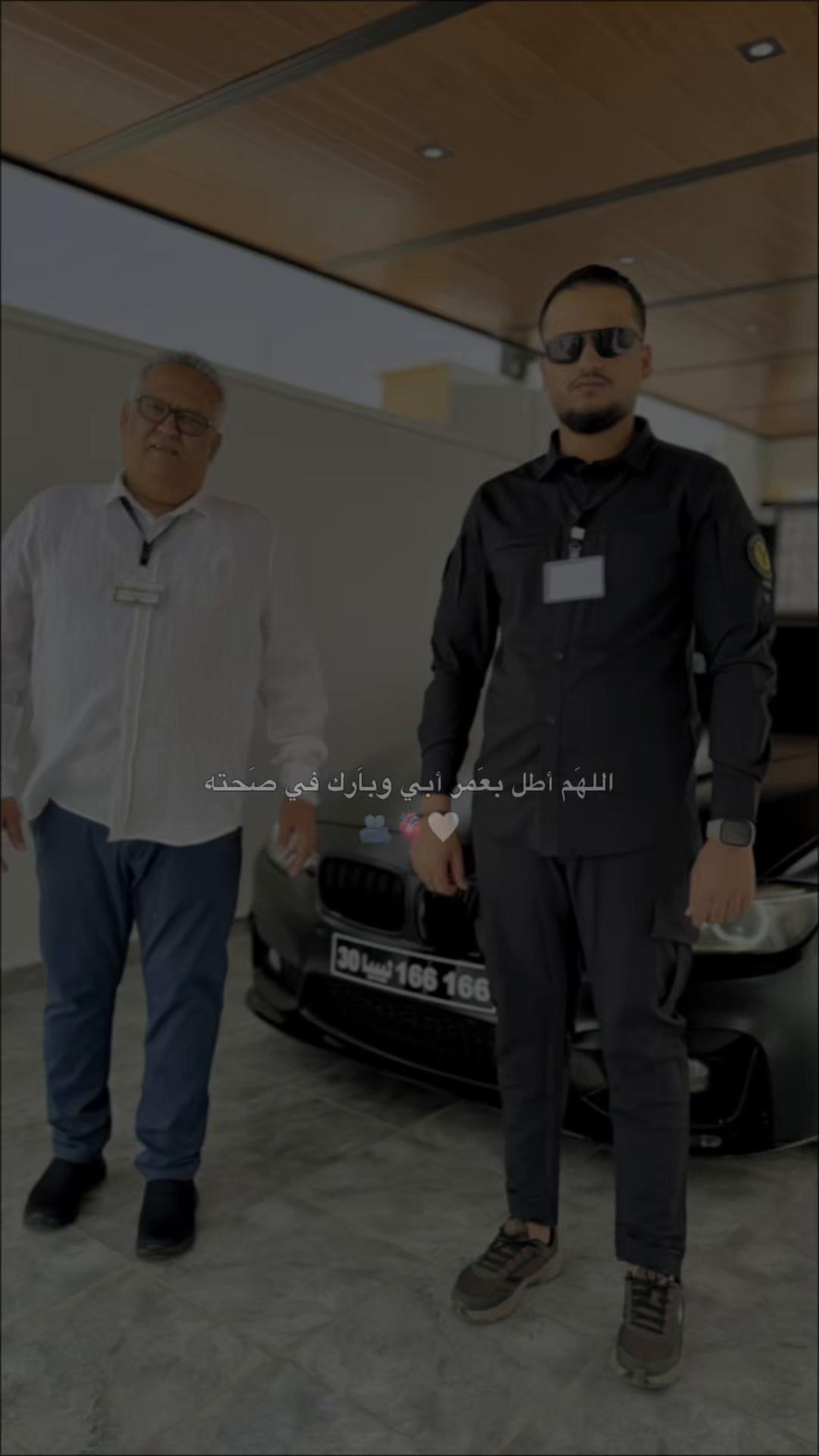@alferjani00_00