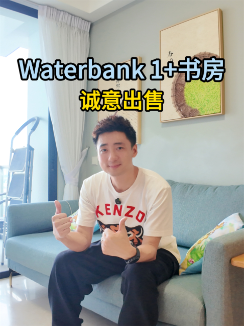 @狮城小诸