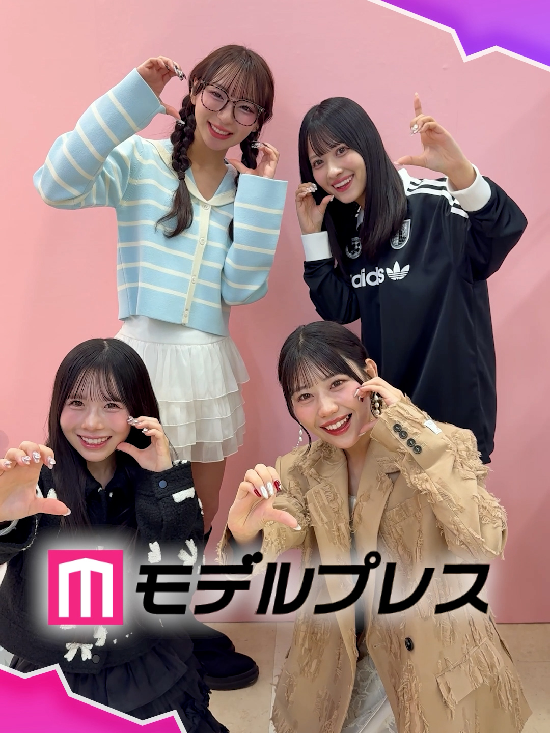 @モデルプレス(公式)