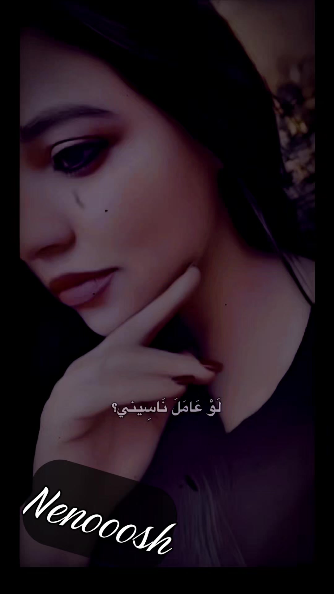 @꧁༺القمر༻꧂