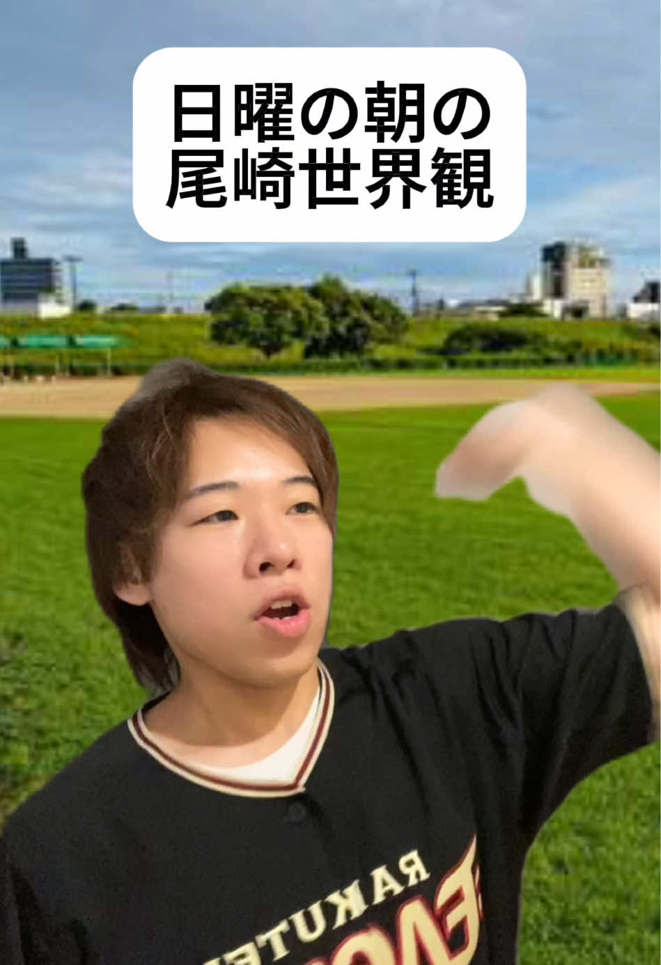 @ﾜﾗﾜﾗｶｲﾄ / wwkaito