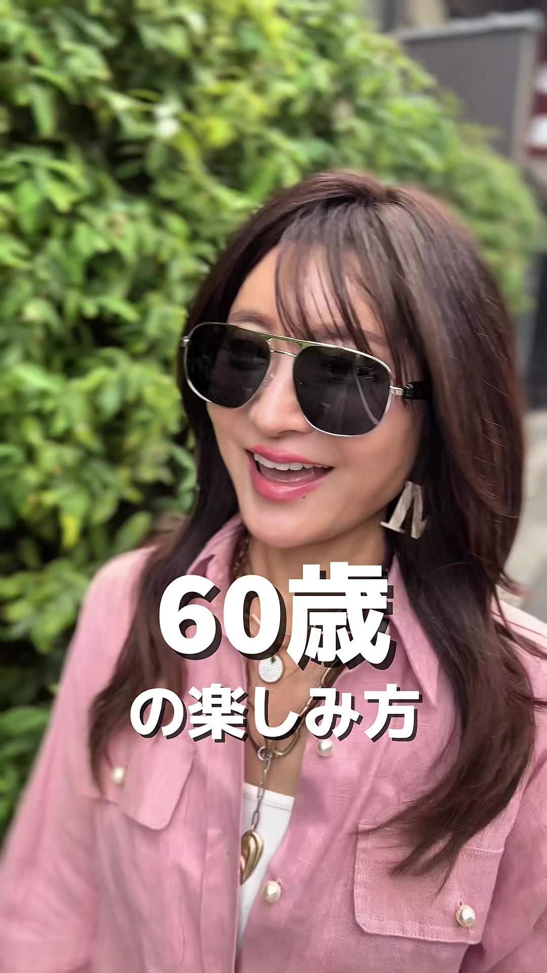@60歳なめんなよ💋Mayumin