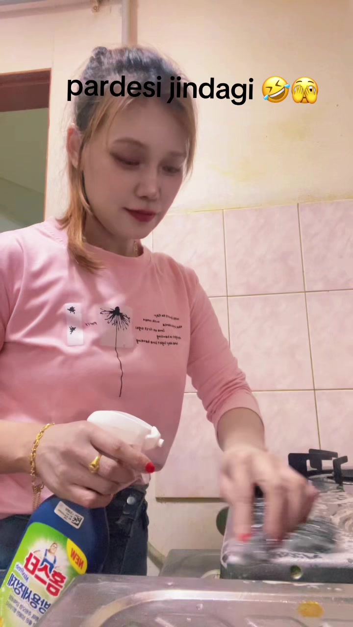 @🌈maya.mgr🧿korea🇰🇷💎Npl🇳🇵