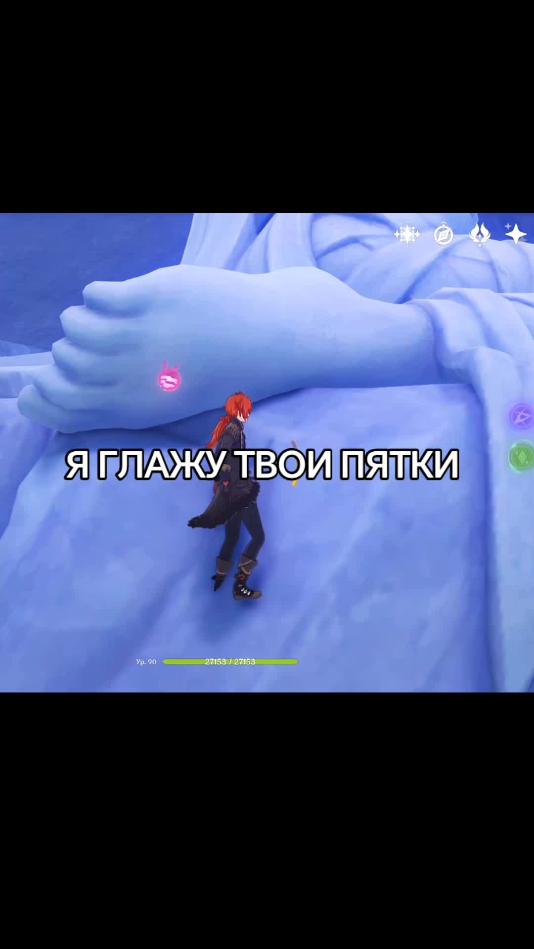 @лупикал