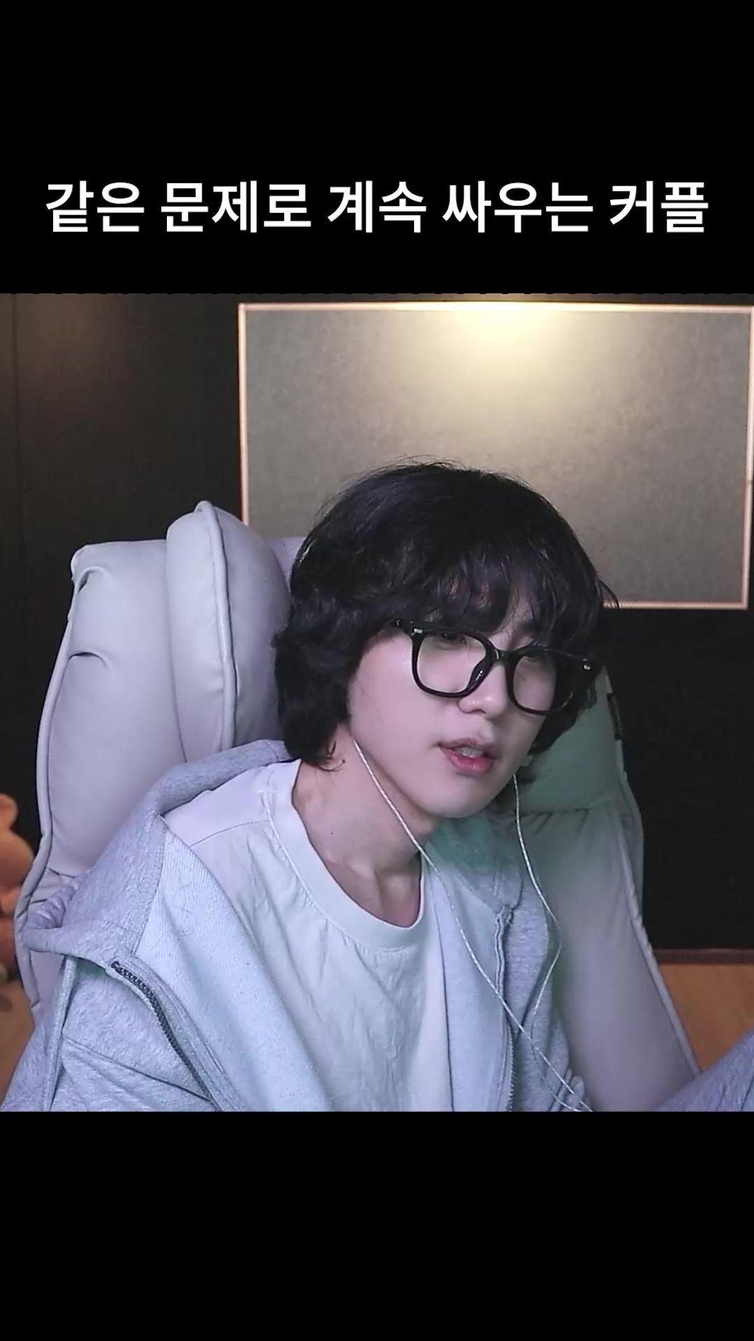 @갱여운