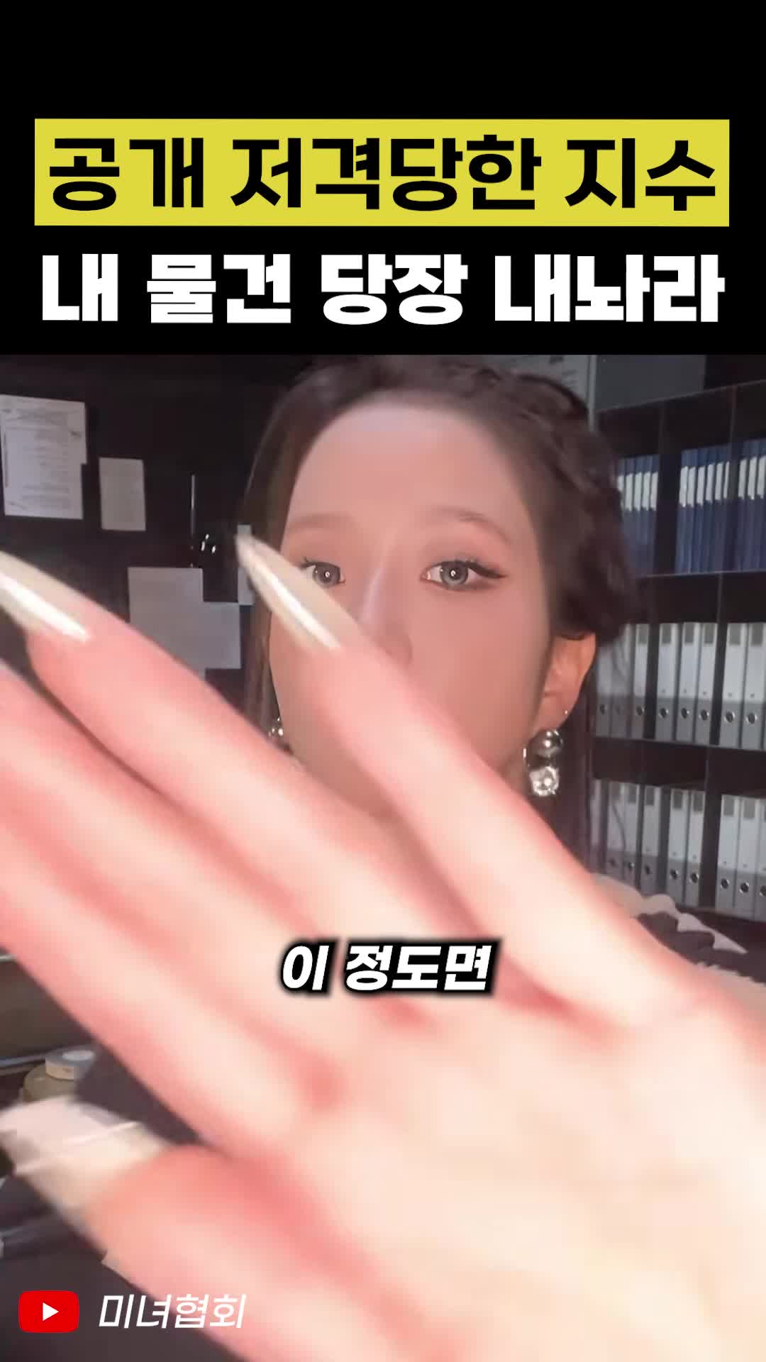 @인물백과