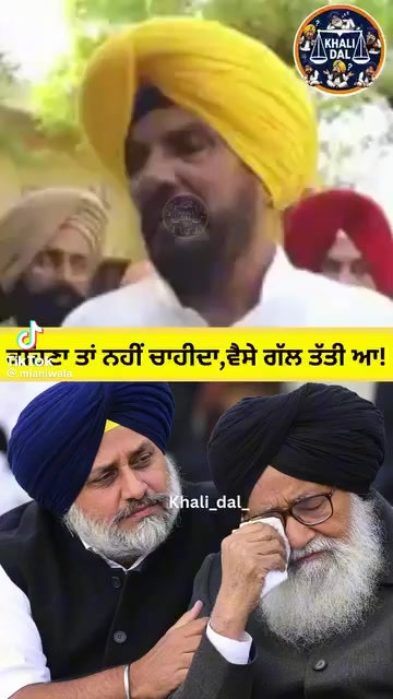 @G Bajwa