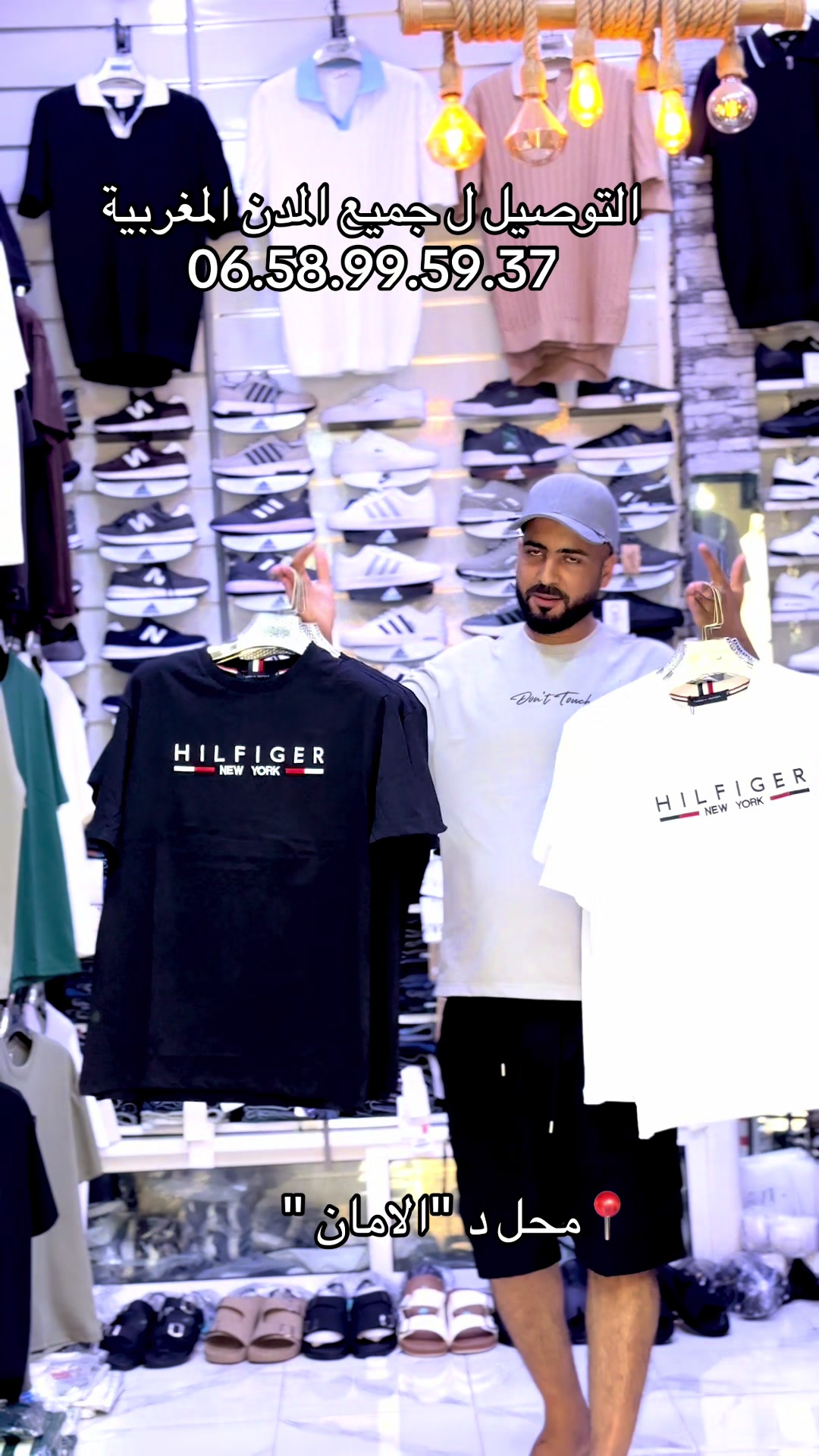 @mesbah__shop