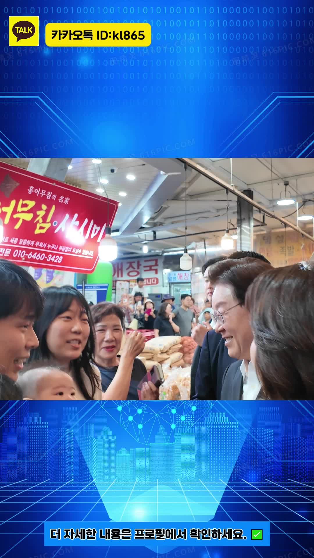 @단타 사냥꾼