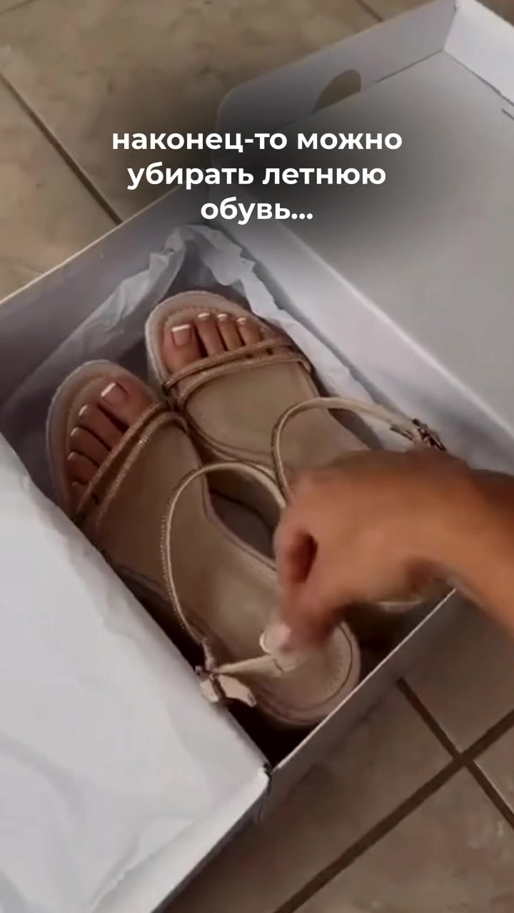 @nahodki_natali