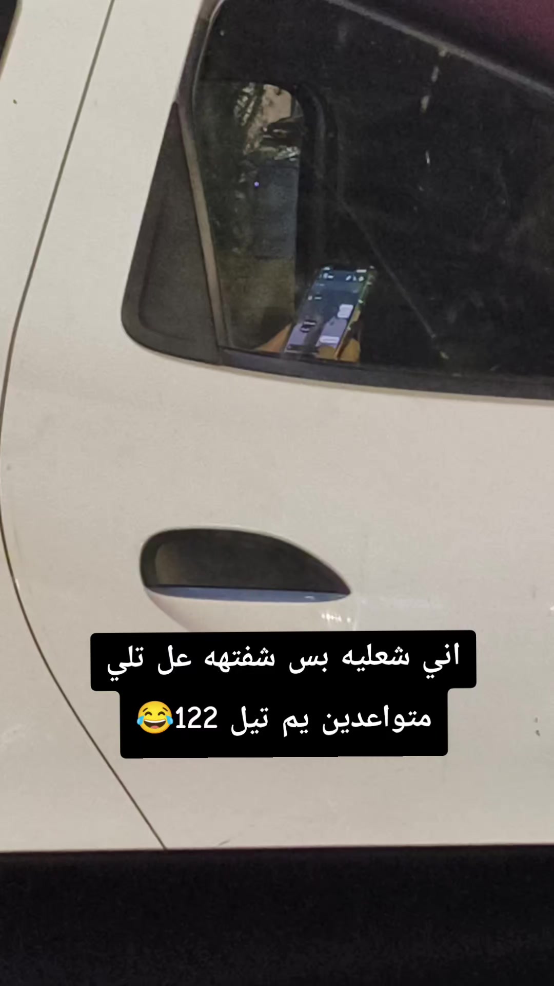 @آميـــر خالد_Amir Khaled⛎