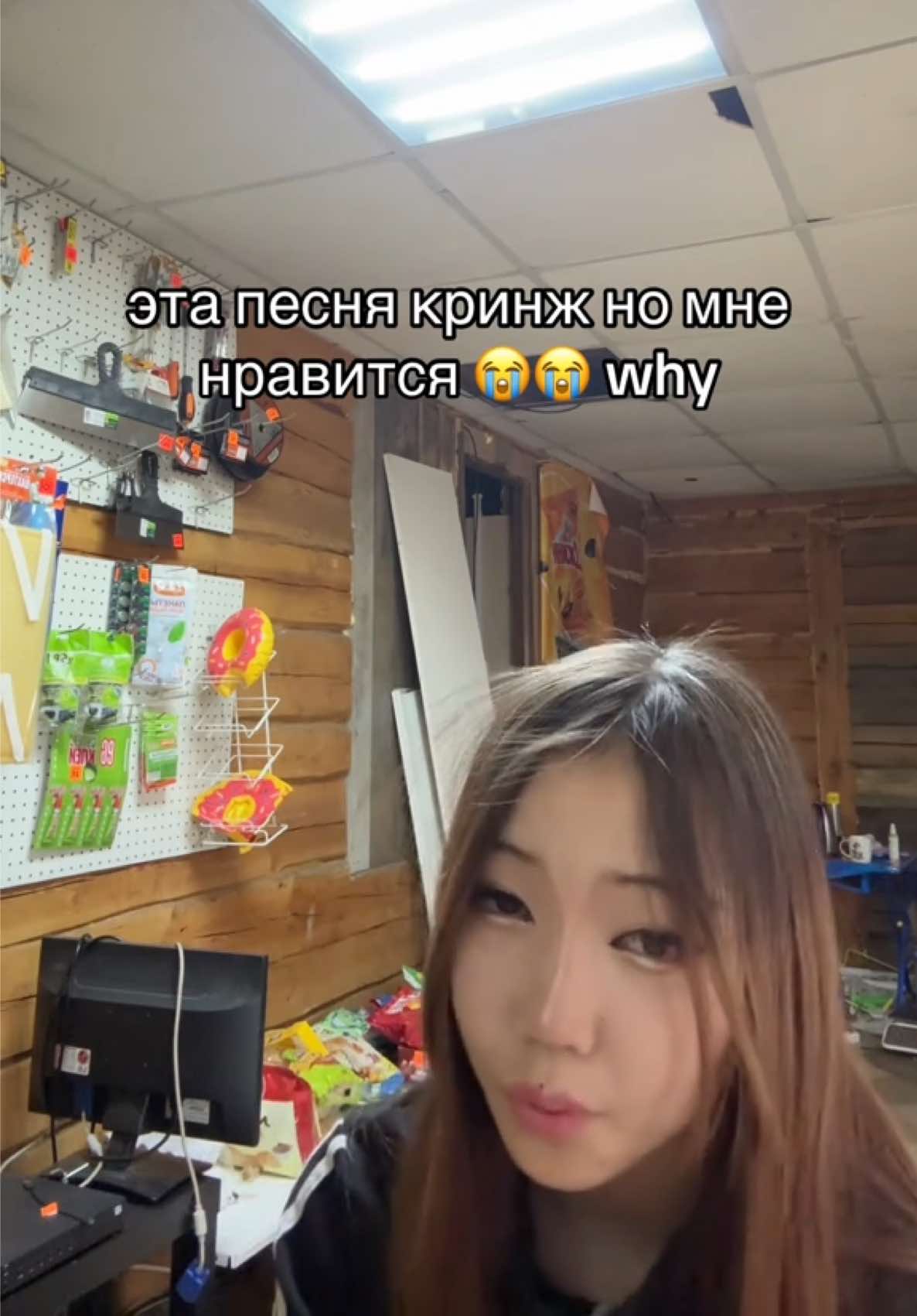 @R i j d t 889