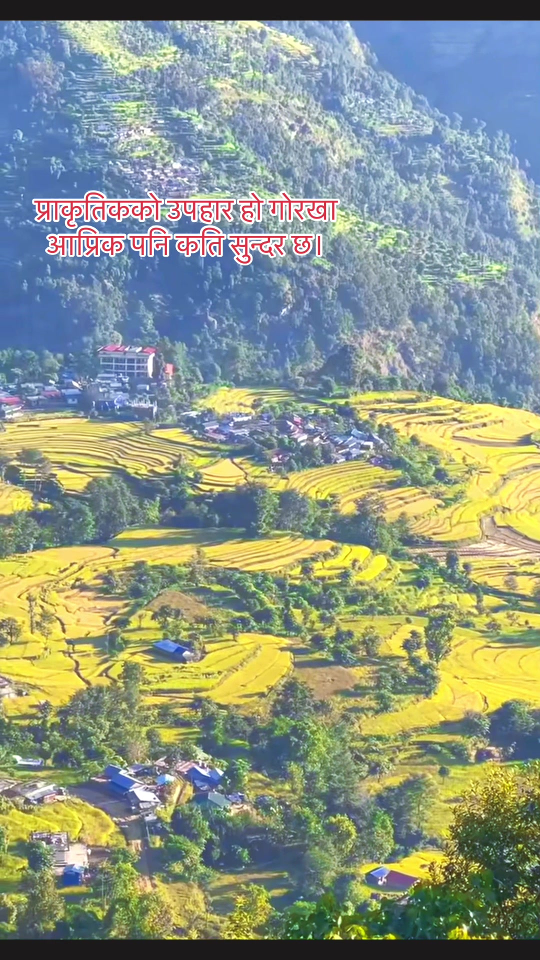 @Sunima Gurung