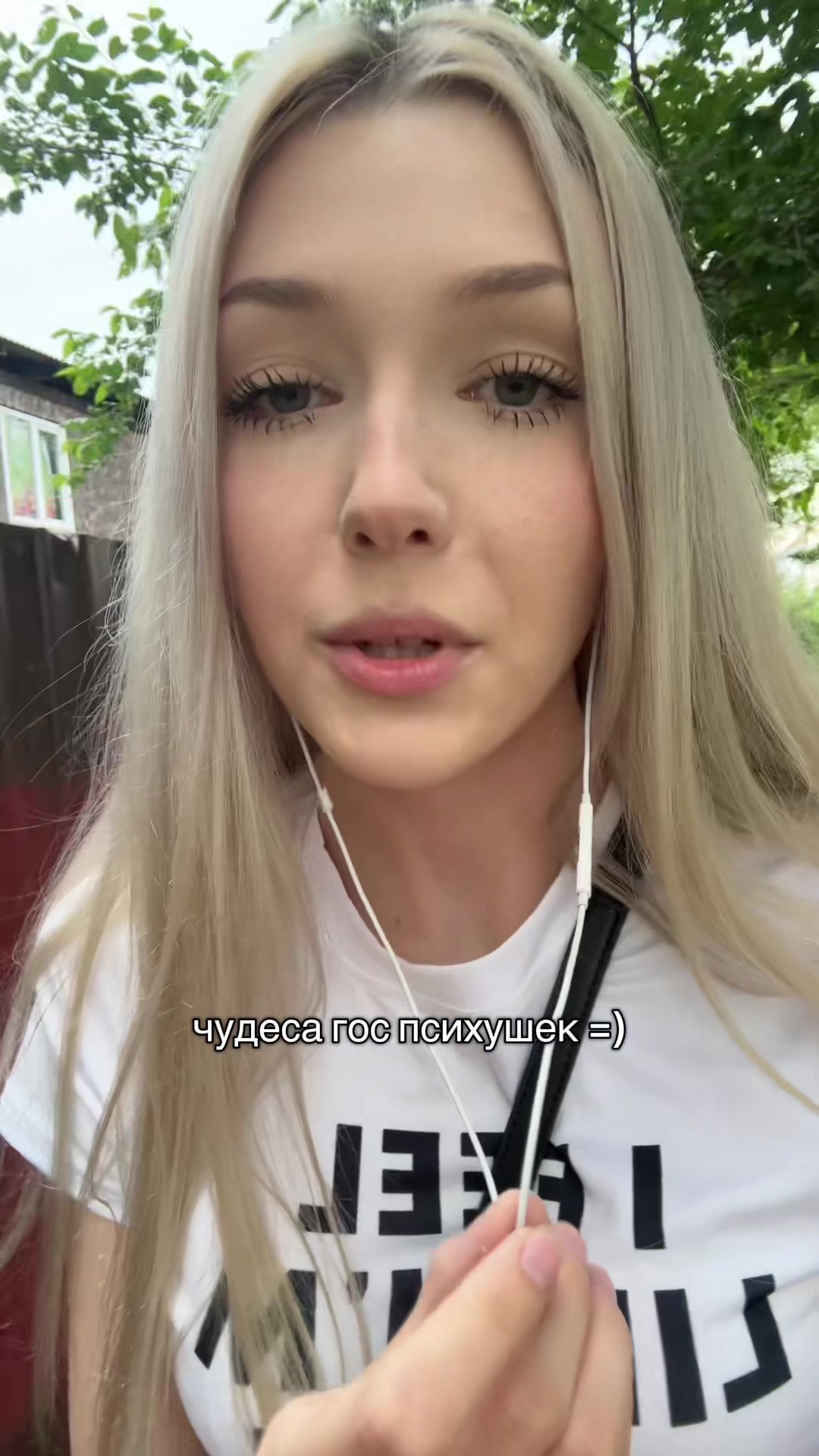 @кристина миракси