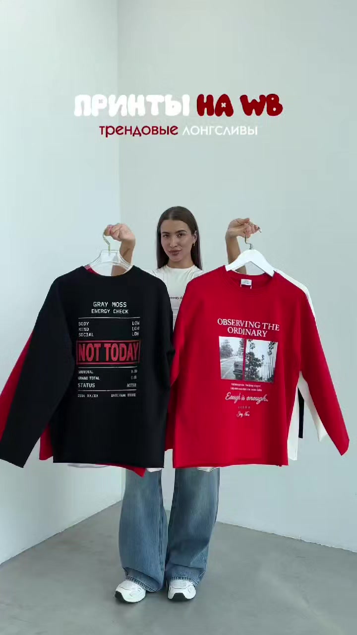 @WBjuise