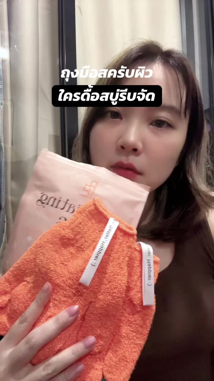 @✨Nookkiii-นอกอ 🤍🕵🏻♂️