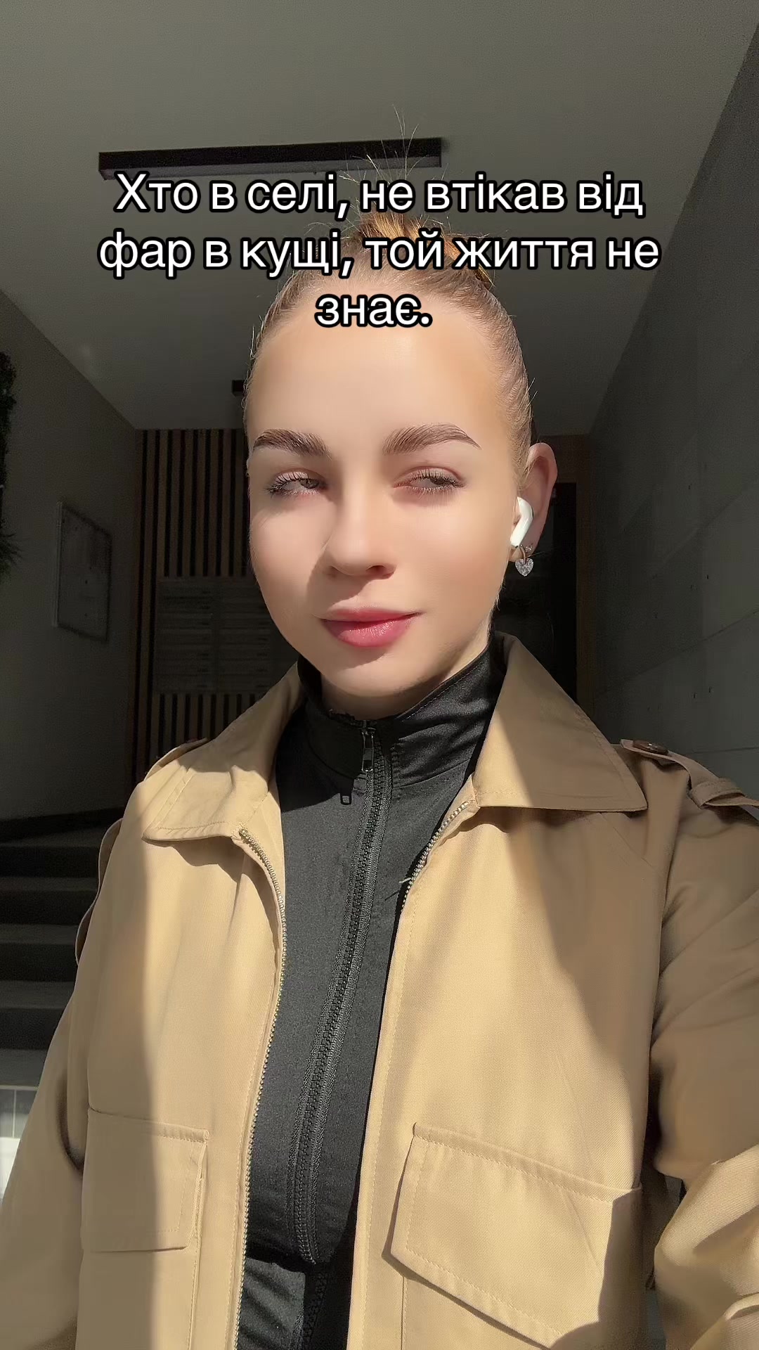 @Ліля Ничипорук