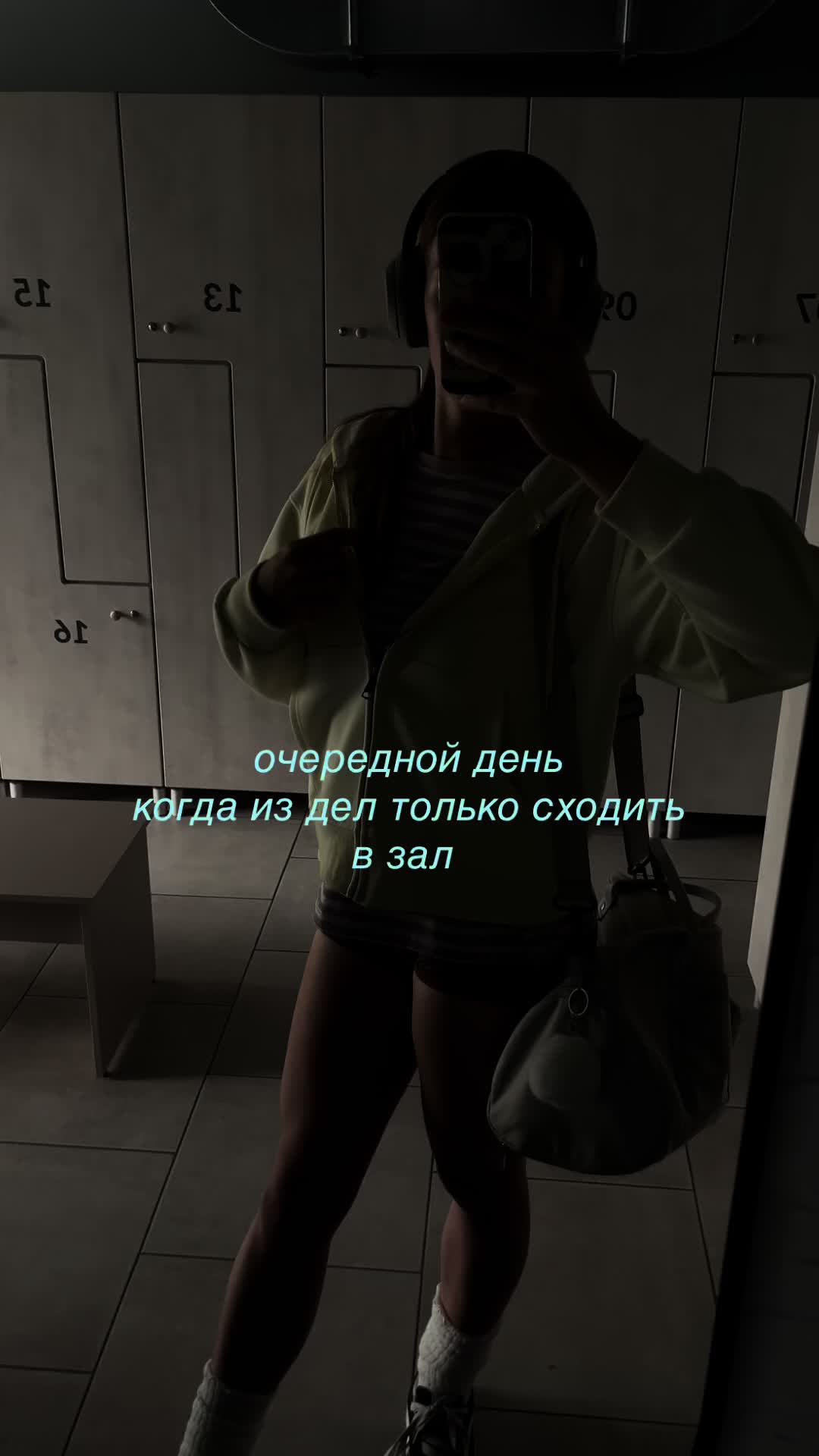 @DailyPump