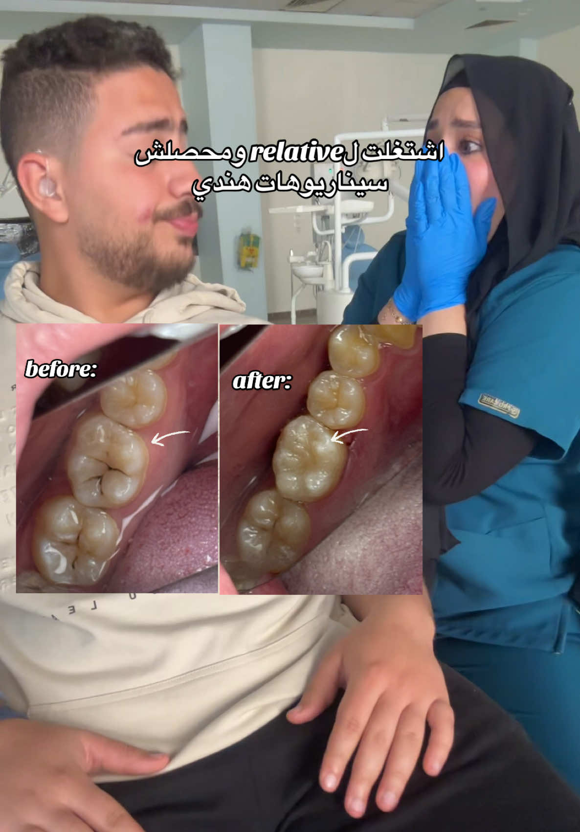 @teethtesst00