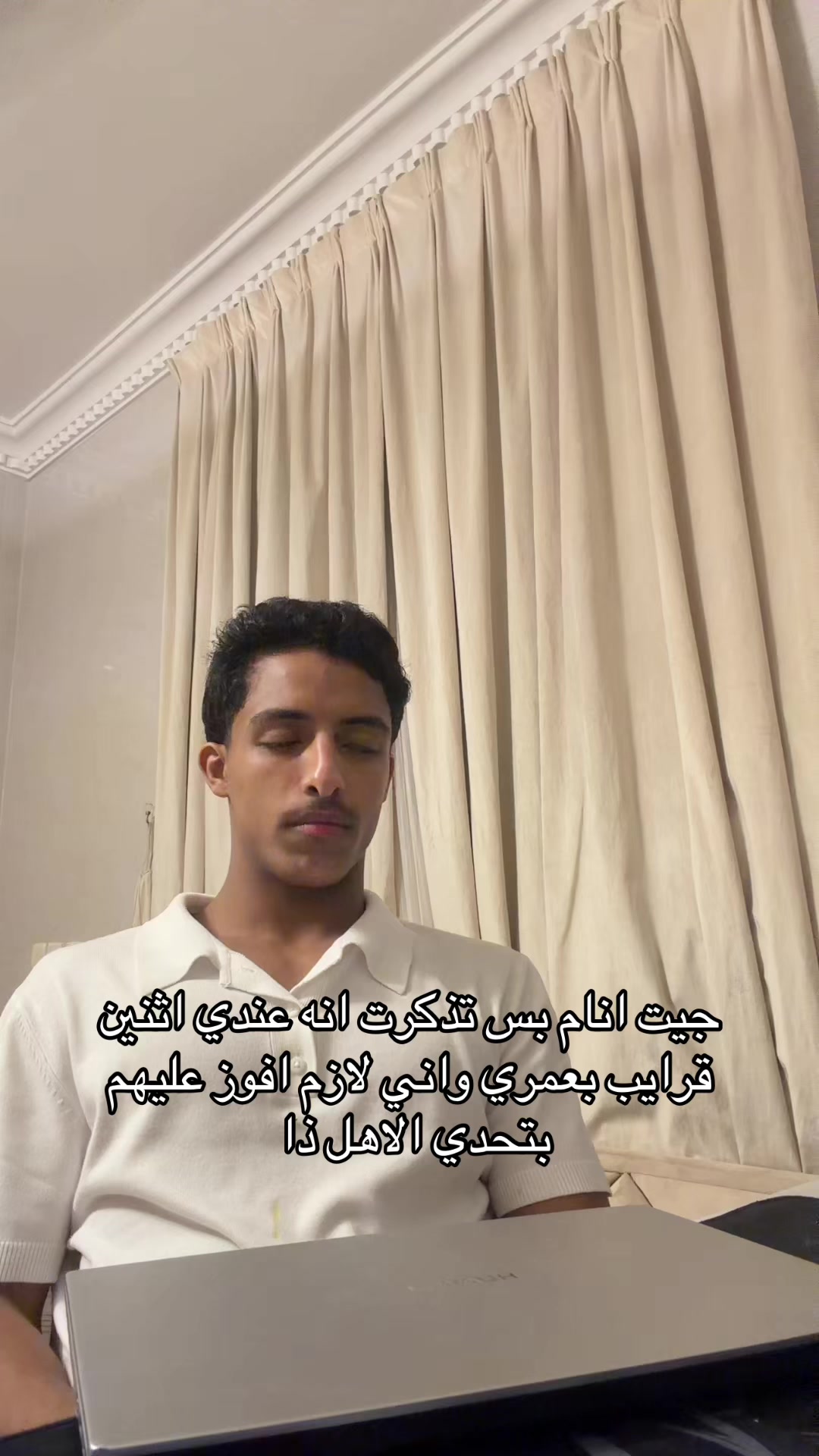 @جاسر ناصر