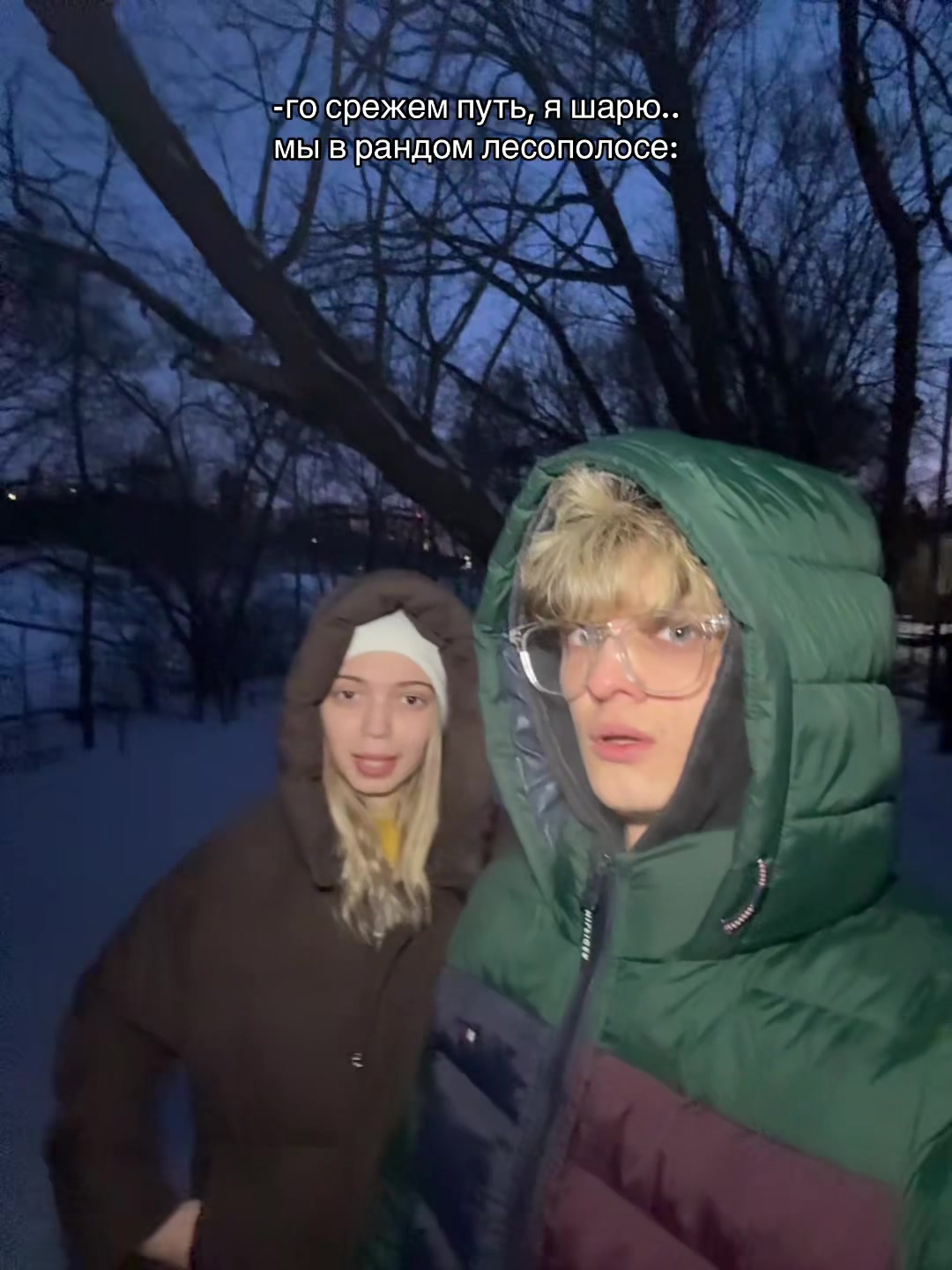 @ГРОМИК лайф