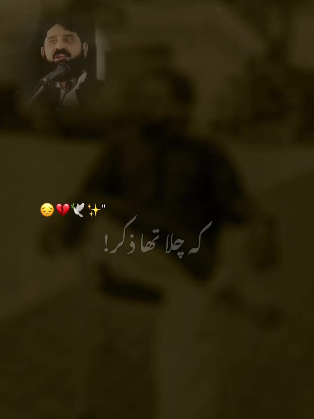 @kamrangujjar630