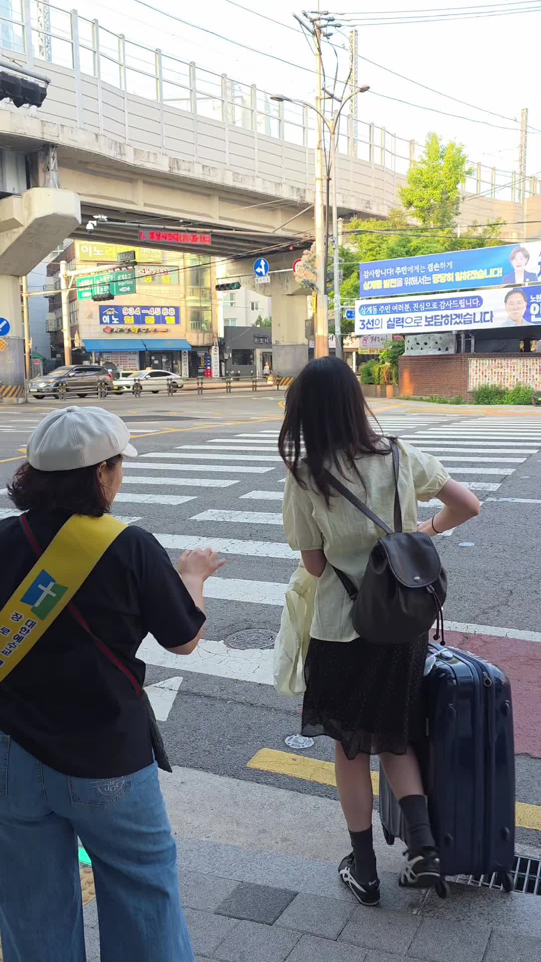 @피켓전도 김종일 목사